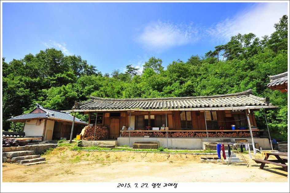 Gwiae Traditional House Yeongcheon Eksteriør bilde