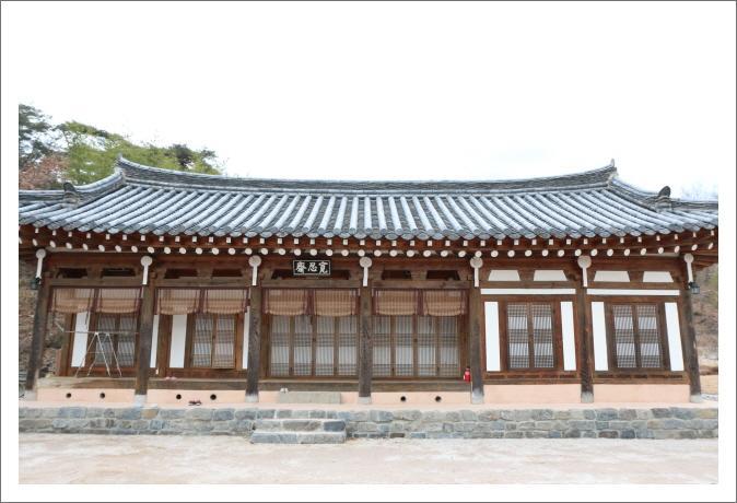 Gwiae Traditional House Yeongcheon Eksteriør bilde